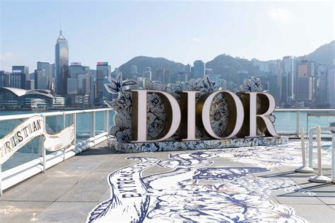 海港城dior